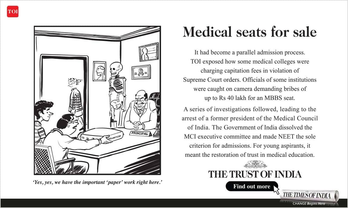 medical_seats